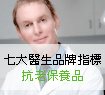 進來看看！